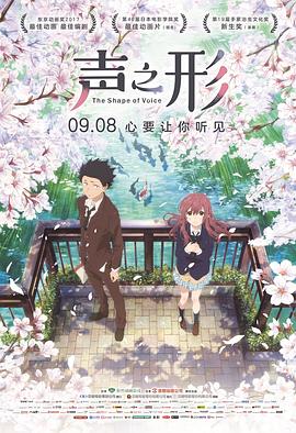 囚禁48天免费观看完整版